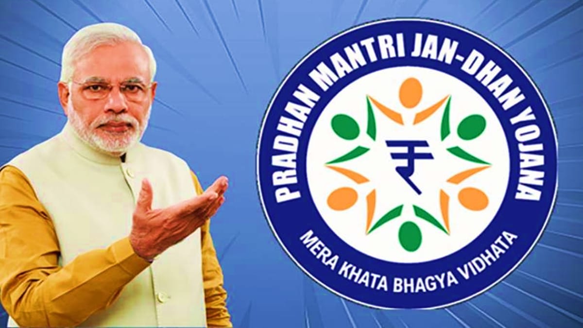 Pradhan Mantri Jan Dhan Yojana hits a Milestone; Crossed Rs.2 Lakh Crore Total Balance