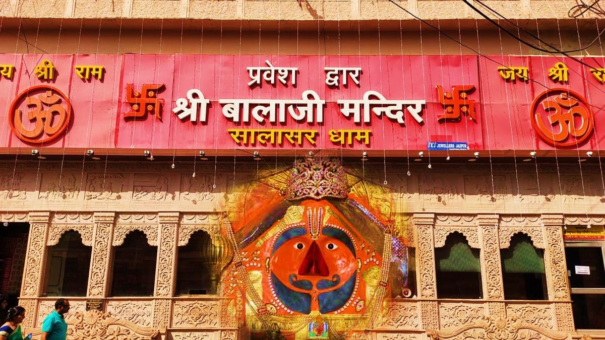 Hanuman Jayanti 2023: Know Rajasthan’s Salasar Balaji Ji, Who fulfil wishes just by Offering Coconut