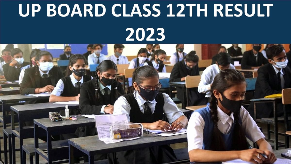 UP Board Class 12th Result 2023: Declared Soon, Check Details And How To Download Result