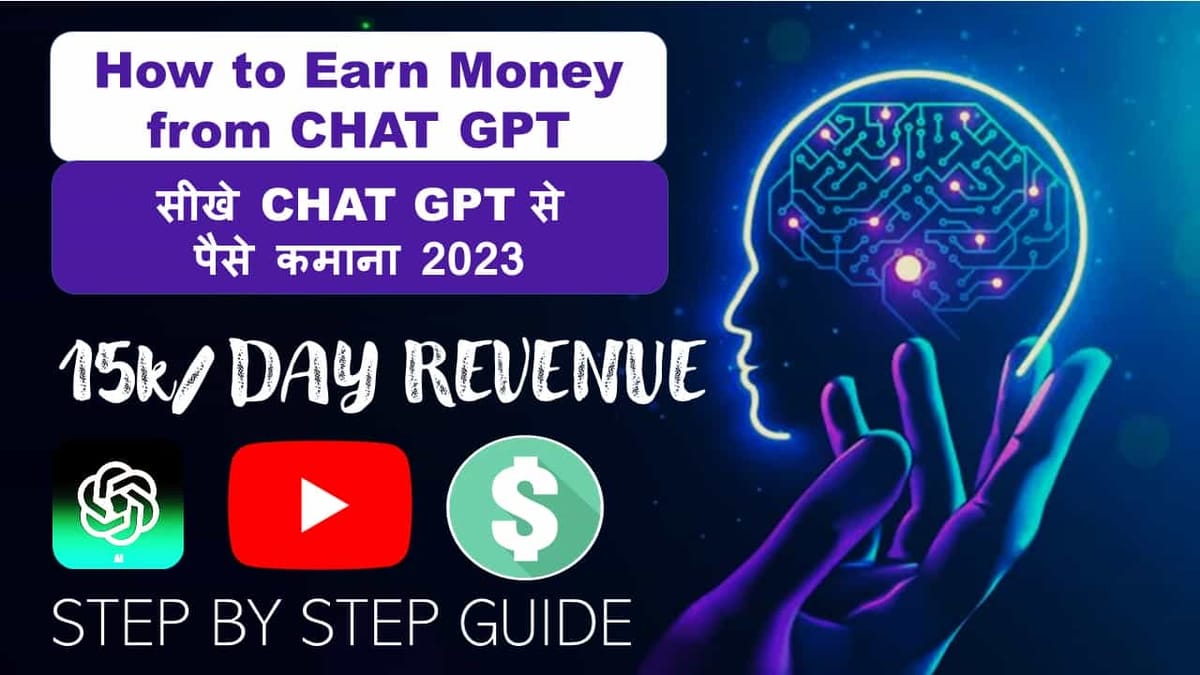 Certification Course on How to Earn Money from CHAT GPT