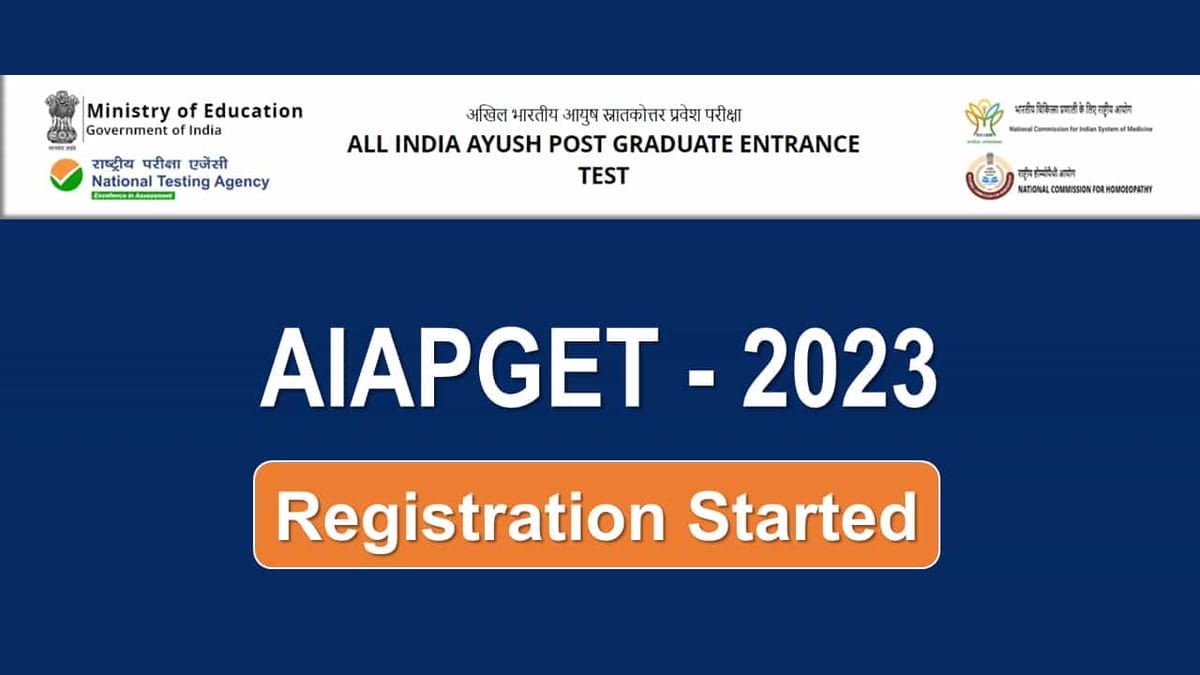 AIAPGET 2023 Registration Started: Know How to Apply, Check Exam Date, Application Correction Date and Other Details