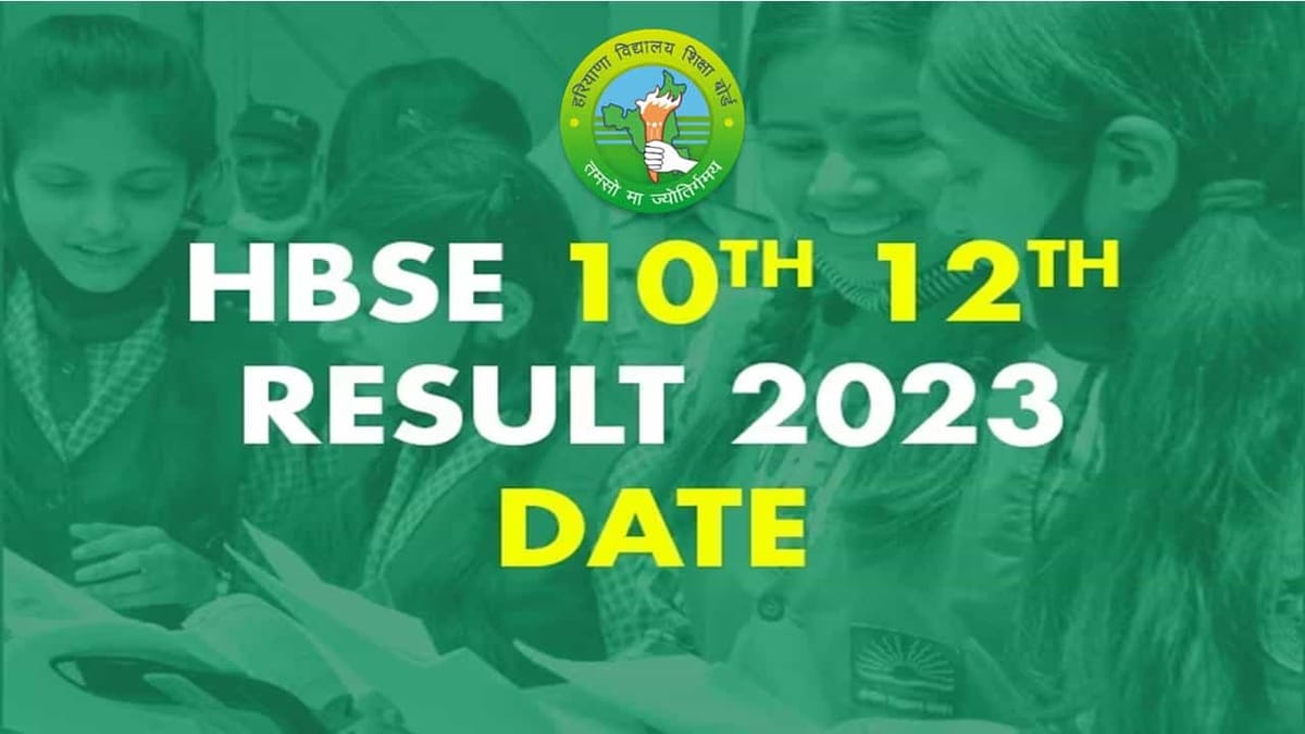 HBSE Class 10th 12th Result 2023: Haryana Board Result to be Declared soon, Check Release Date, Know How to Download