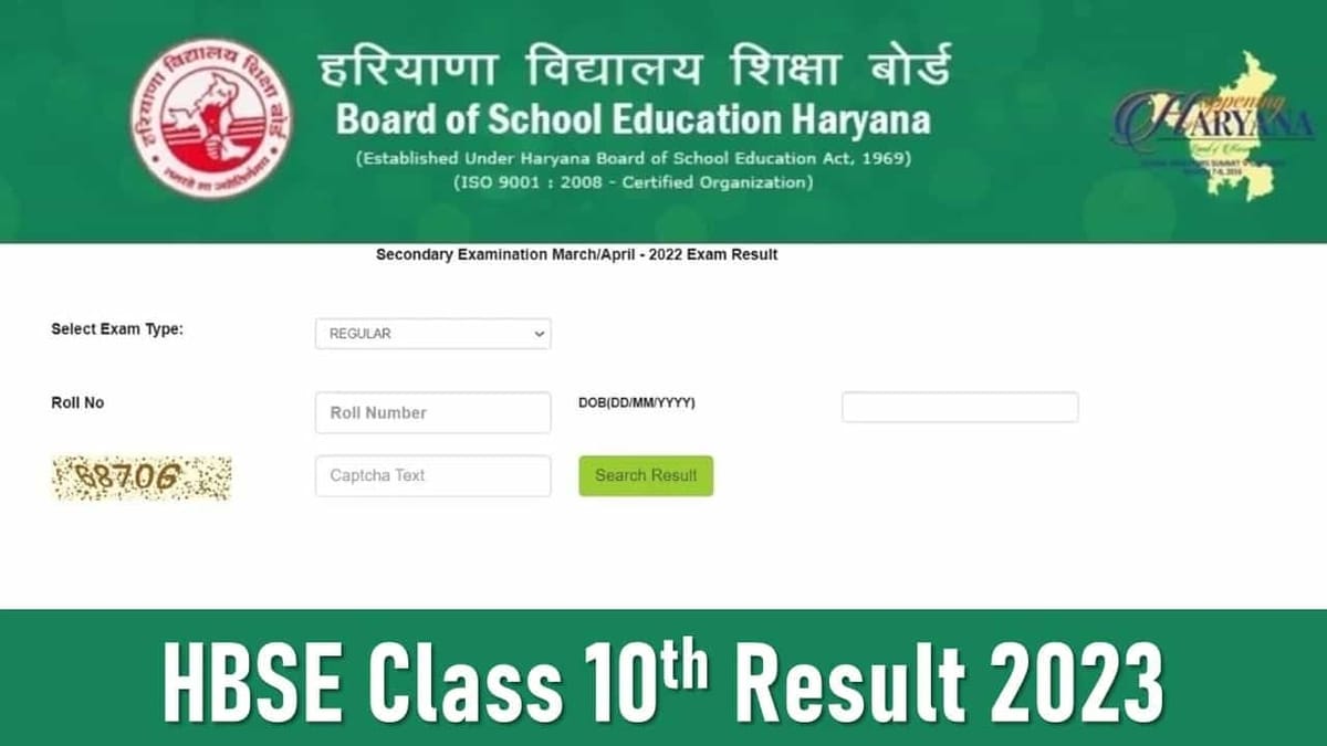 HBSE 10th Result 2023: Haryana Board Class 10th Result to be Out Today, Know Where and How to Check, Get Direct Link