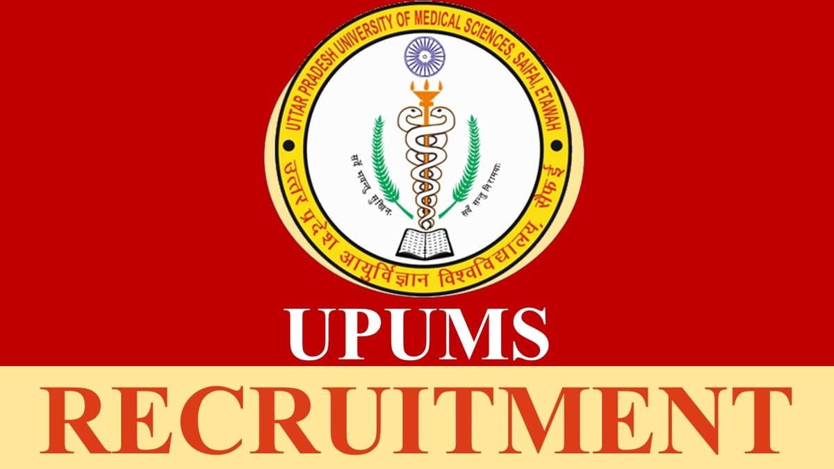 UPUMS Recruitment 2023: Monthly Salary up to 220000, 300+ Vacancies, Check Eligibility and How to Apply