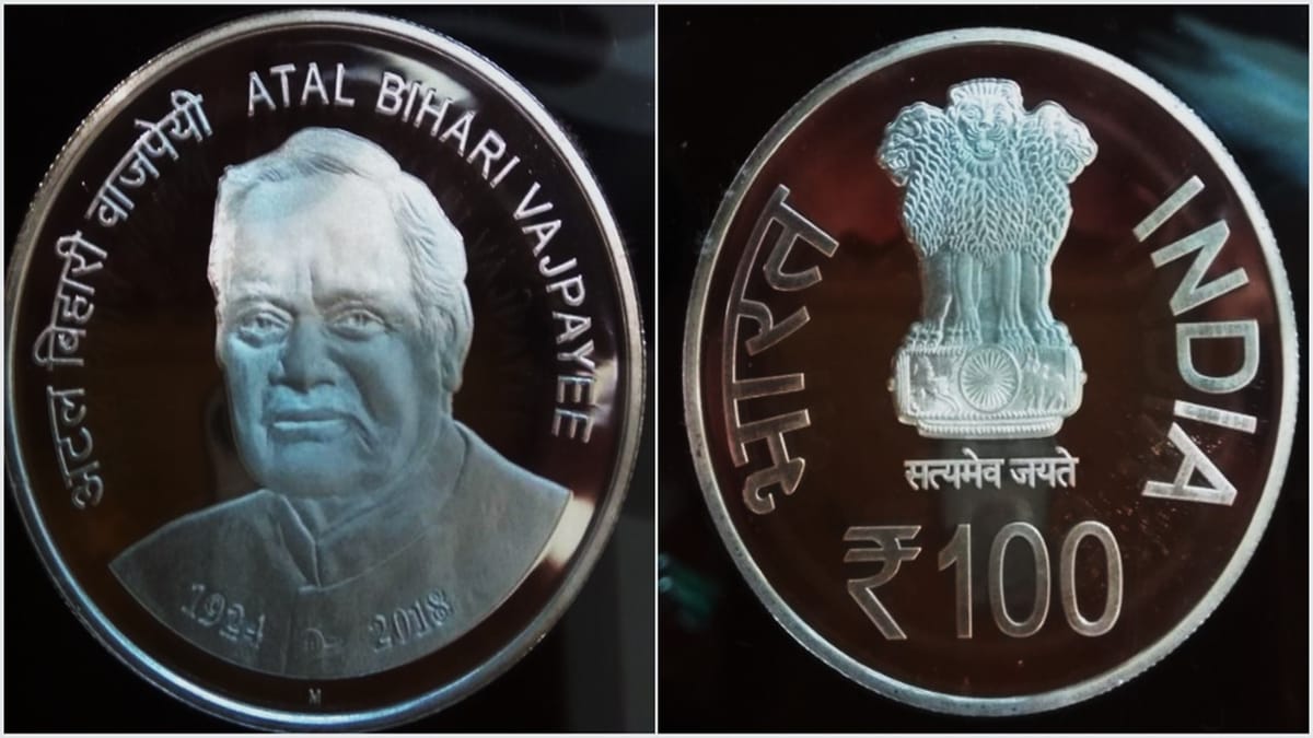 MOF issued Commemorative Coin of denomination of Rs.100 on occasion of Centenary Year of Kaivalyadhama