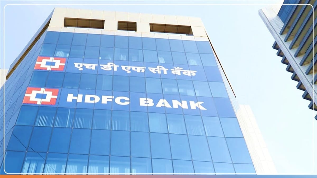 RBI imposes Monetary Penalty on HDFC Bank