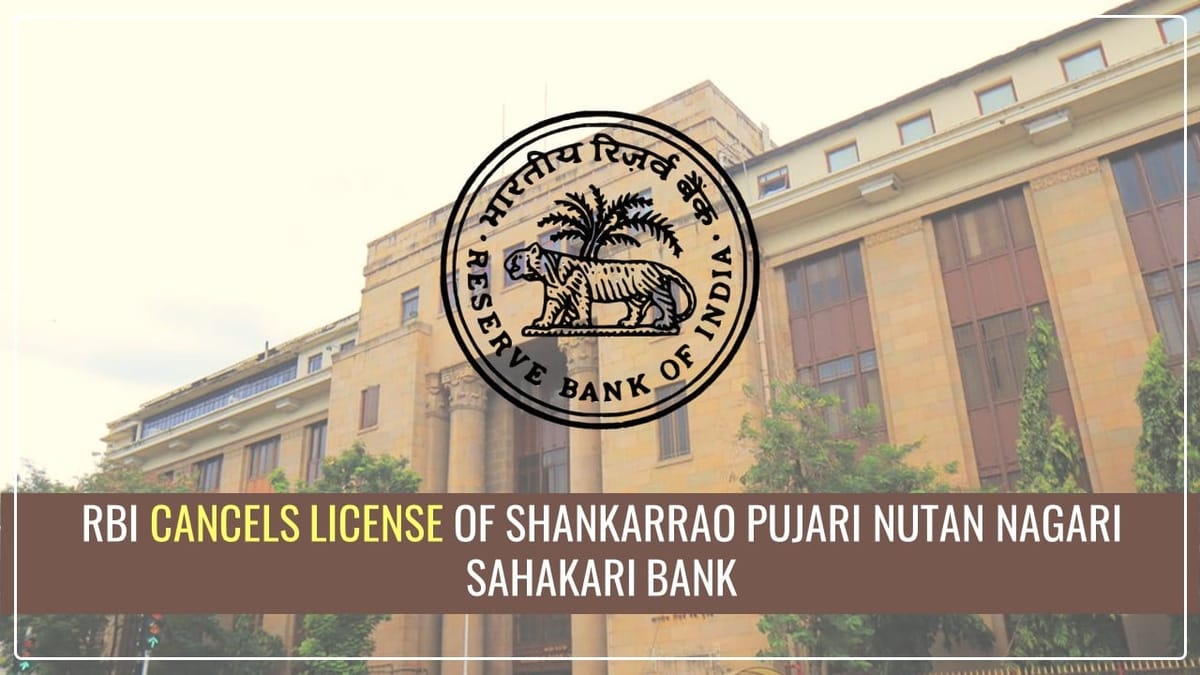 RBI cancels License of Sahakari Bank; Know Reason