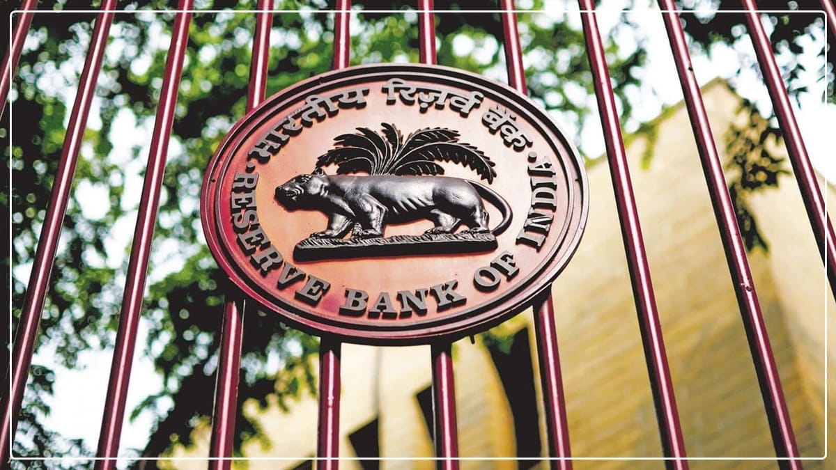RBI excludes Rupee Co-operative Bank Limited from Second Schedule of RBI Act 1934