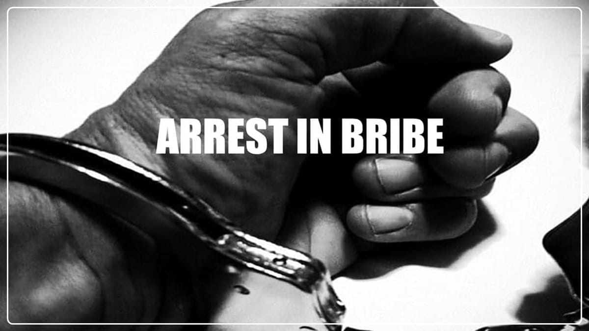 CBI arrested a Field Officer of Bank in a Bribery Case