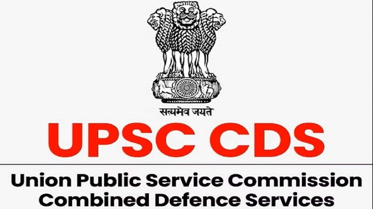 Union Public Service Commission Announces CDS Exam (I) 2023 Non-Qualified Candidates’ Scores