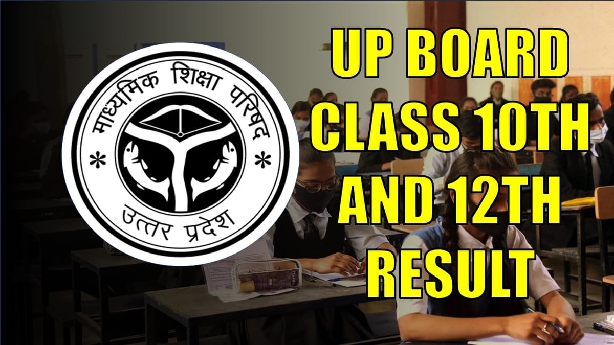 UP Board Class 10th, 12th Result 2024 Live UP Board 10th, 12th Results