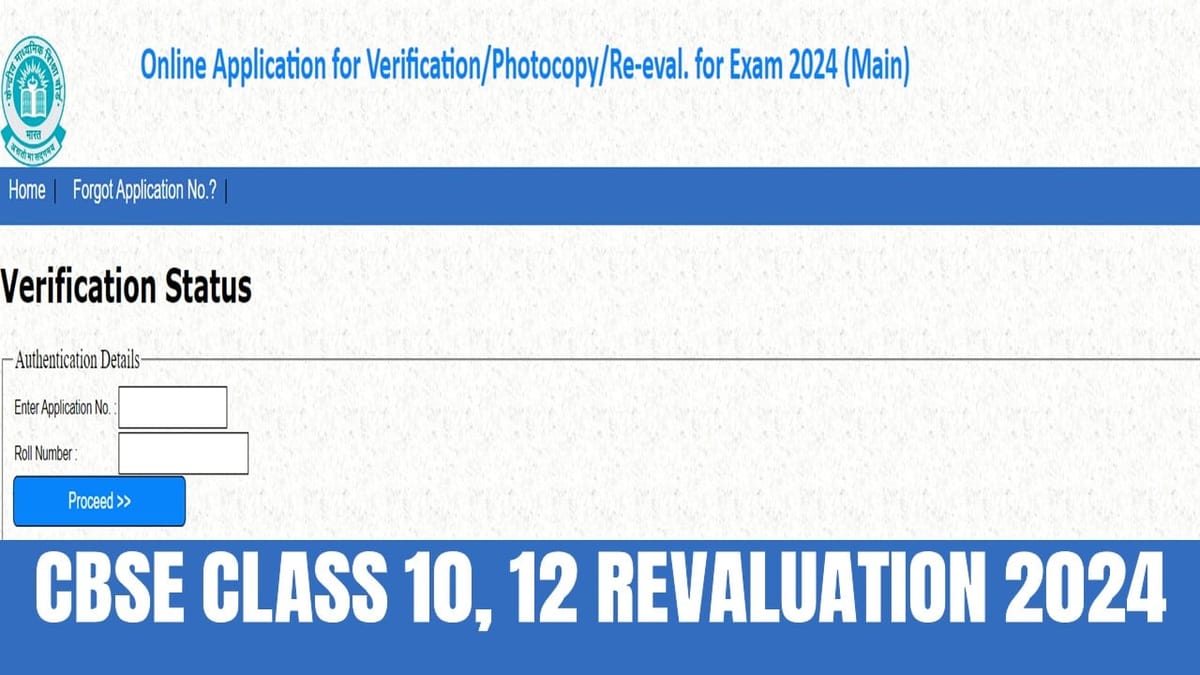 CBSE Class 10th and 12th Revaluation Result 2024: CBSE Revaluation Result 2024 will be announced soon; Check Steps to Download Updated Marks