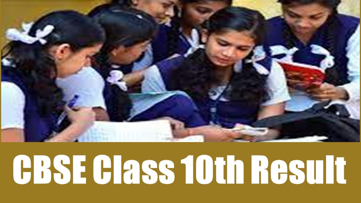 CBSE Class 10th Result 2024 Latest Update: CBSE Class 10th Result 2024 Releasing Soon Official Website