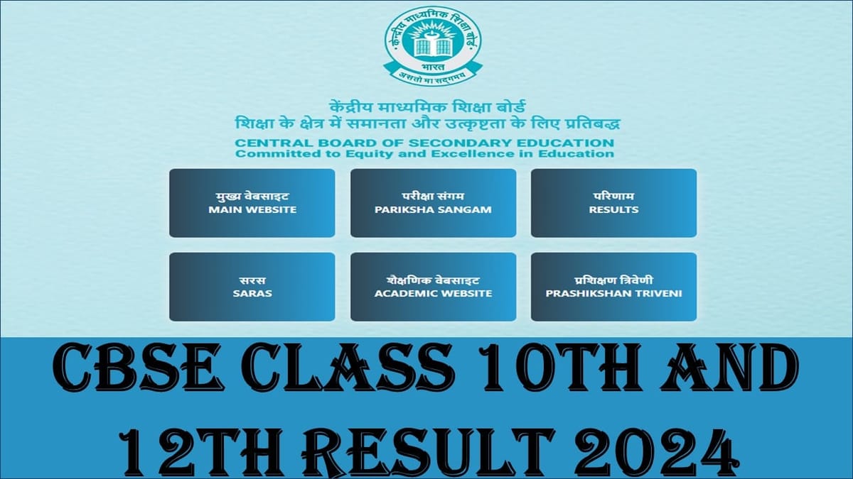 CBSE Class 10th and 12th Result 2024: No Toppers or Percentage this time; Only Merit Certificates