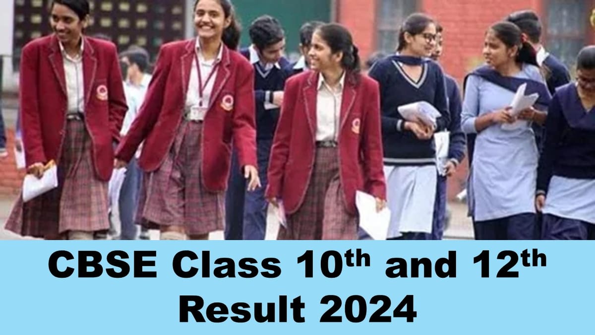 CBSE Class 10th and 12th Result 2024: CBSE will Announce Class 10th and 12th Result Soon on Digilocker, cbse.nic.in, results.cbse.nic.in