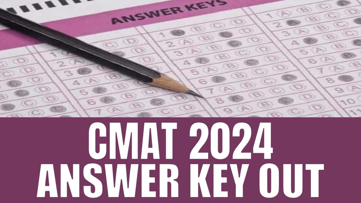 CMAT Answer Key 2024: Answer Key (OUT), How to Check, Download at exams.nta.ac.in