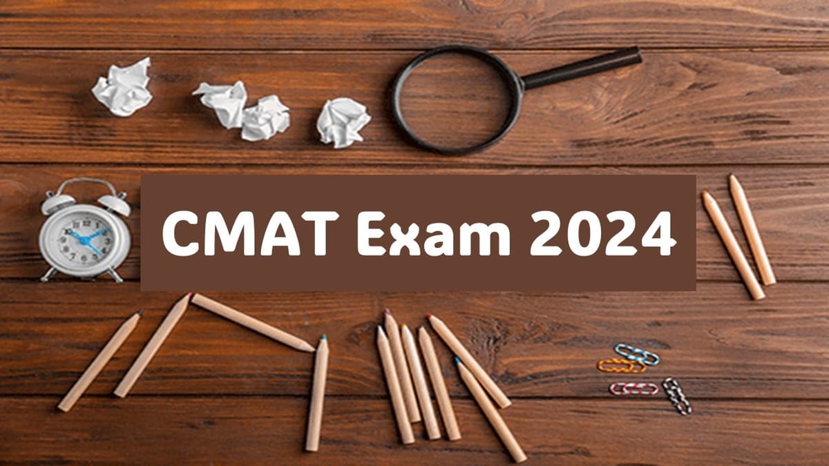 CMAT Exam 2024: CMAT 2024 Exam Starts Tomorrow; Check Relevant Details Here