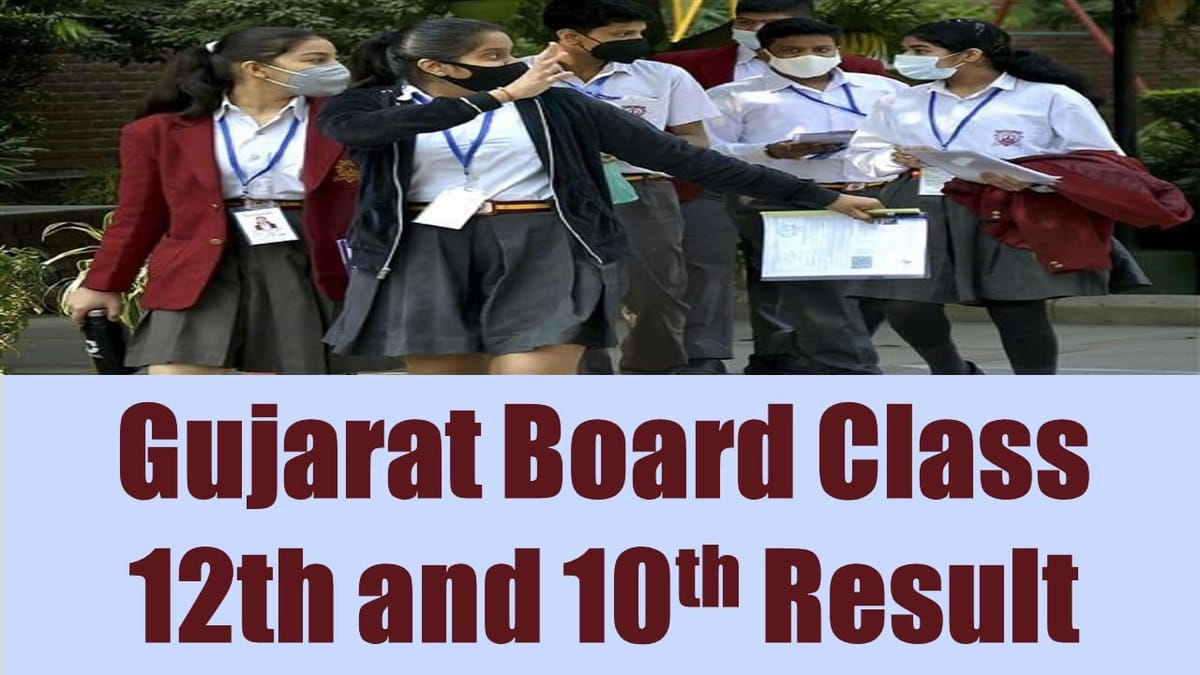 Gujarat Board Class 10th and 12th Result 2024: GSEB Class 10th and 12th 2024 Results Likely soon at gseb.org