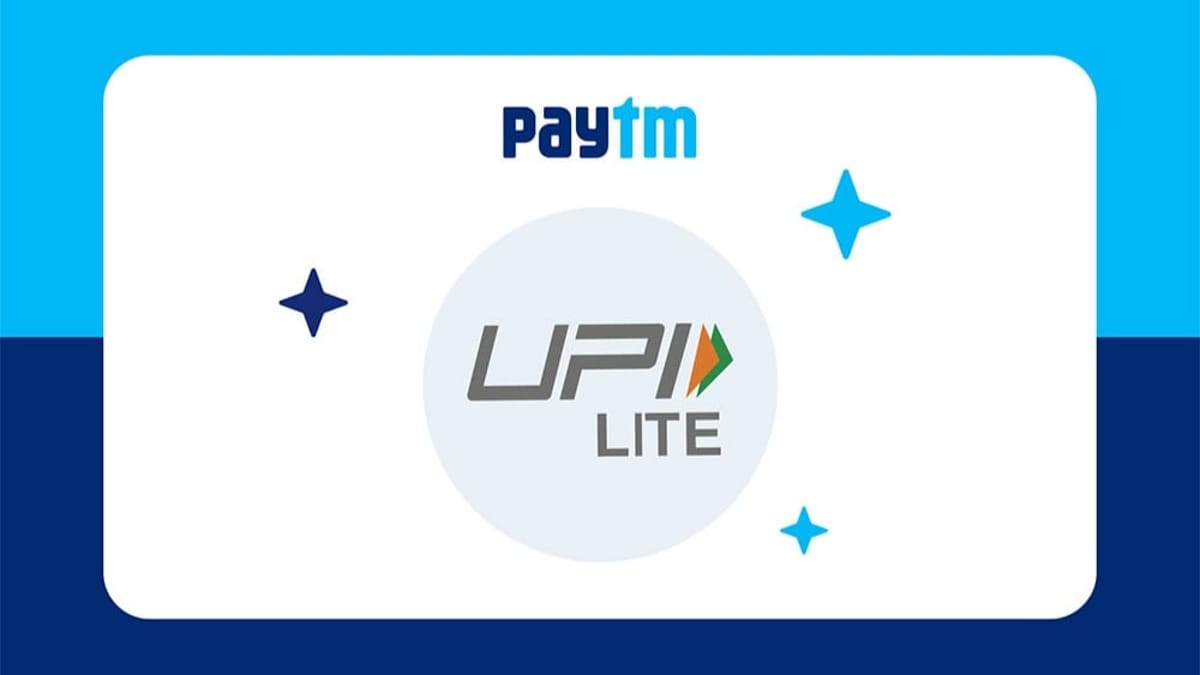 Paytm UPI Lite: No PIN for Rs 500 Transactions, details here