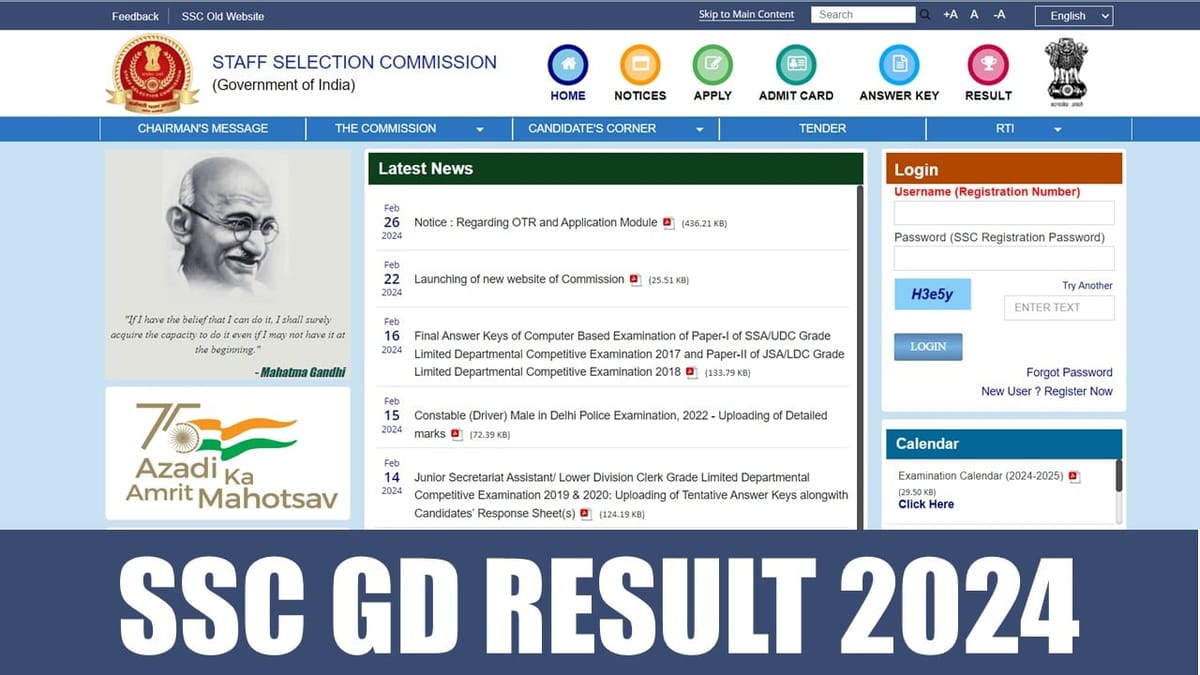 SSC GD Result 2024: SSC GD Result Expected Soon at ssc.gov.in, Check Minimum Percentage Marks, Expected Score Here