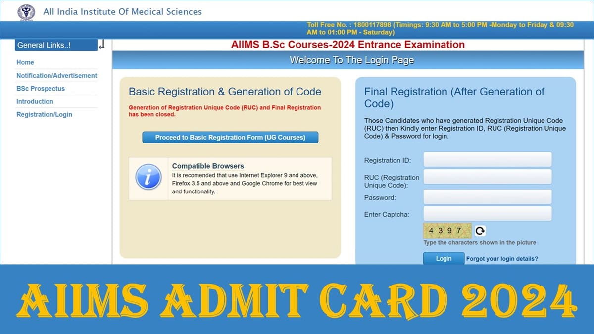 AIIMS Admit Card 2024: AIIMS Released BSc Nursing Admit Card at aiimsexam.ac.in