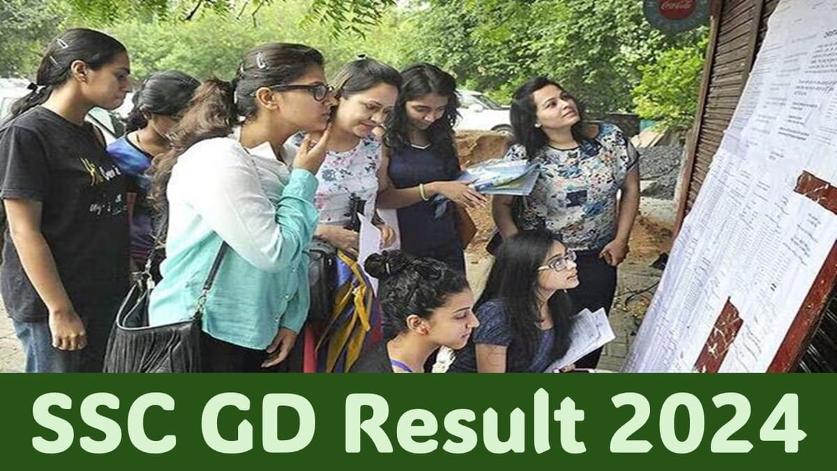 SSC GD Result 2024: SSC GD result 2024 will be available soon at ssc.gov.in; Check steps to download result