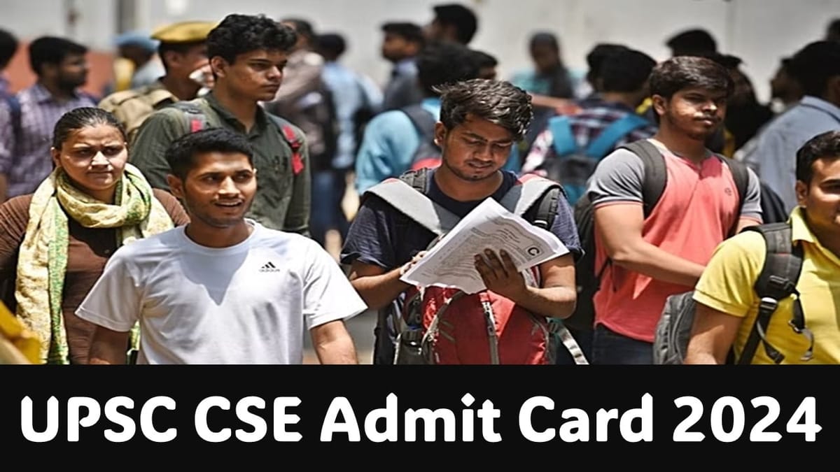UPSC CSE Admit Card 2024: UPSC CSE Admit Card 2024 will be released soon at upsc.gov.in