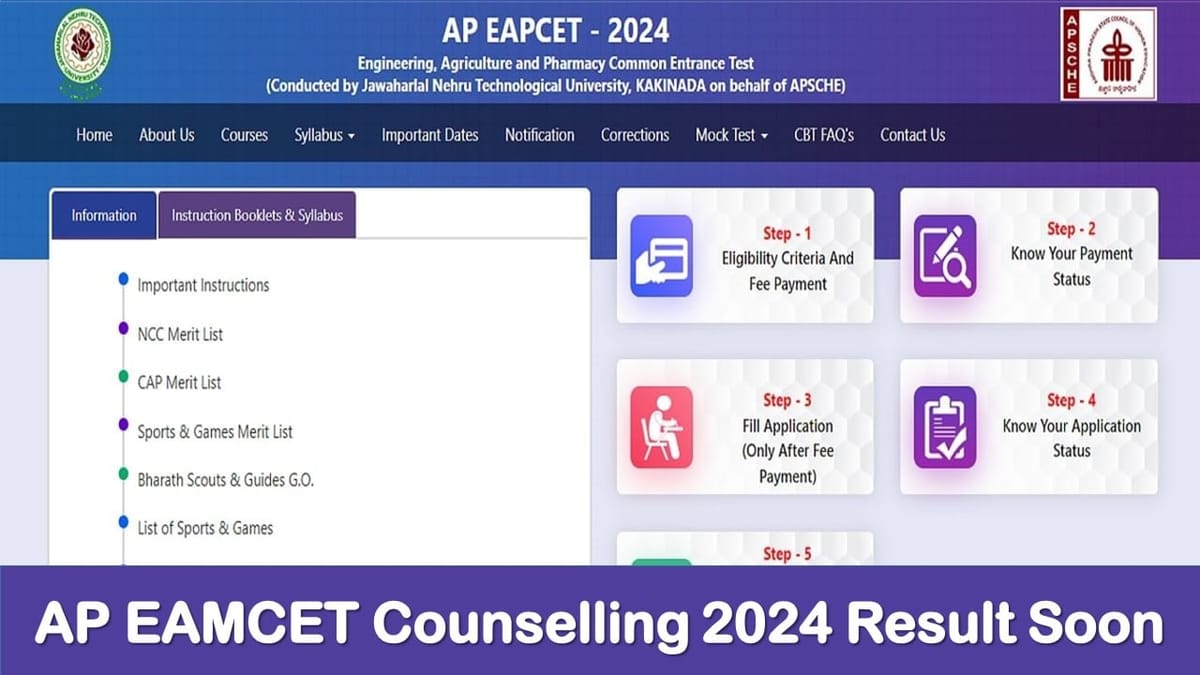 AP EAMCET Counselling 2024: Phase One Seat Allotment Result Releasing Soon At cets.apsche.ap.gov.in
