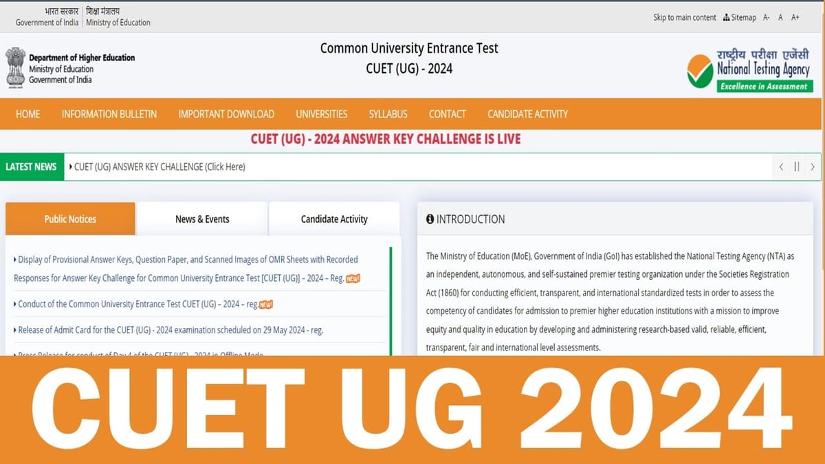 CUET UG 2024: Various Candidates Alleged Errors in Released Answer Key, NTA to Address Grievances