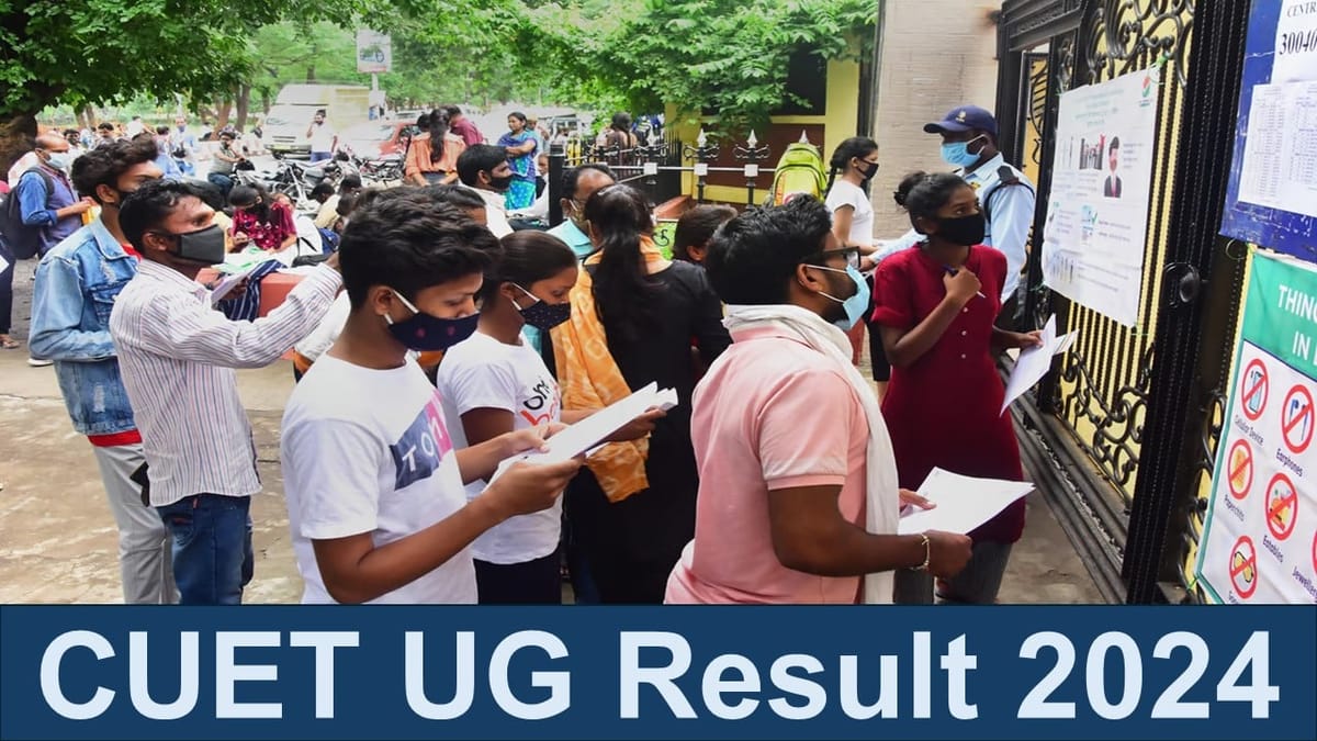 CUET UG Result 2024: CUET UG Result 2024 is Likely to be Declare Soon; Get to Know Details Here