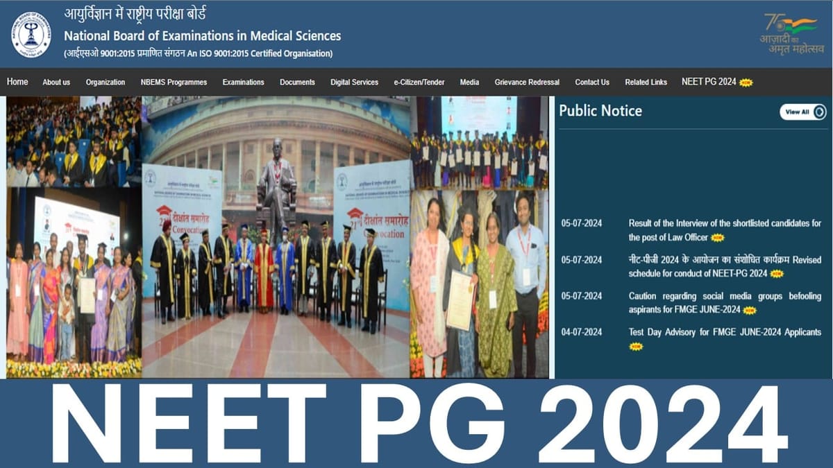 NEET PG 2024: NEET PG 2024 New Exam Date Announced; Check Other Details Here