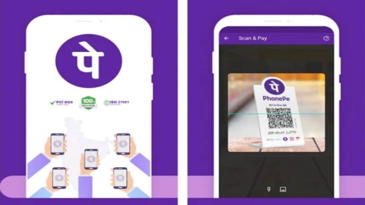 Golden Opportunity for Graduates at PhonePe