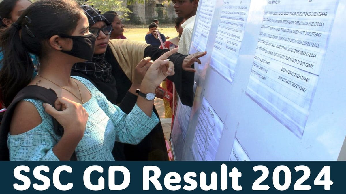 SSC GD Result 2024: SSC GD Result 2024 is likely to be Released Soon; Check Details Here