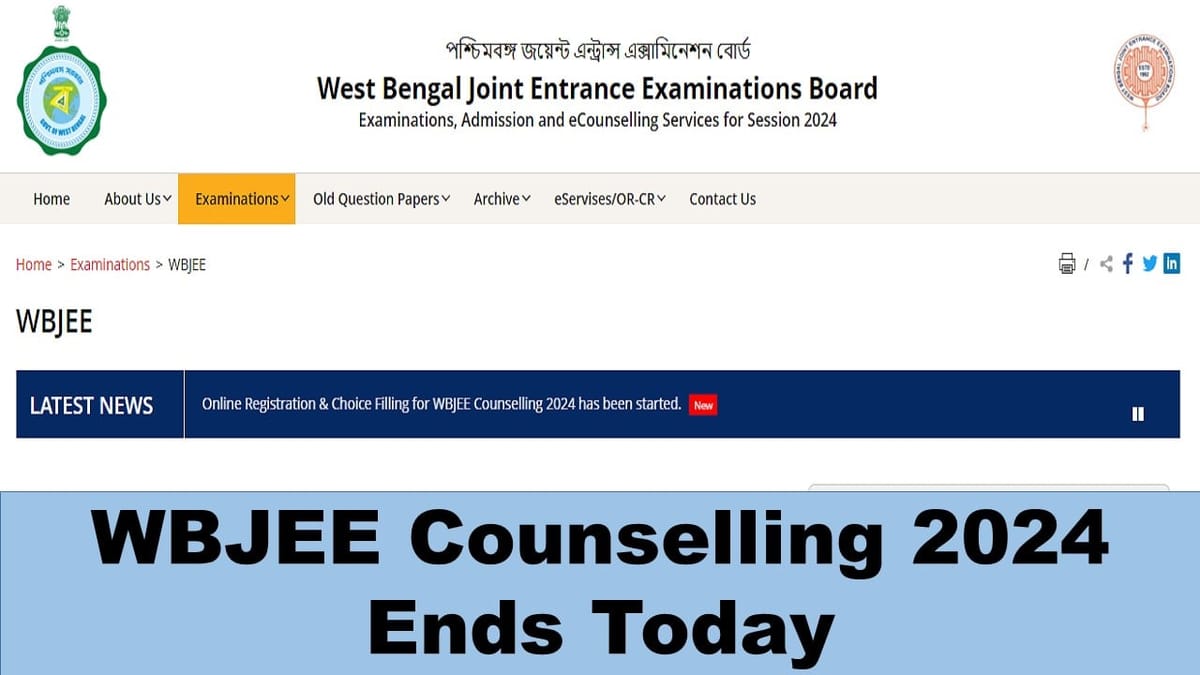 WBJEE Counselling 2024: WBJEE Counselling 2024 Ends Today, Check Out Colleges And Universities