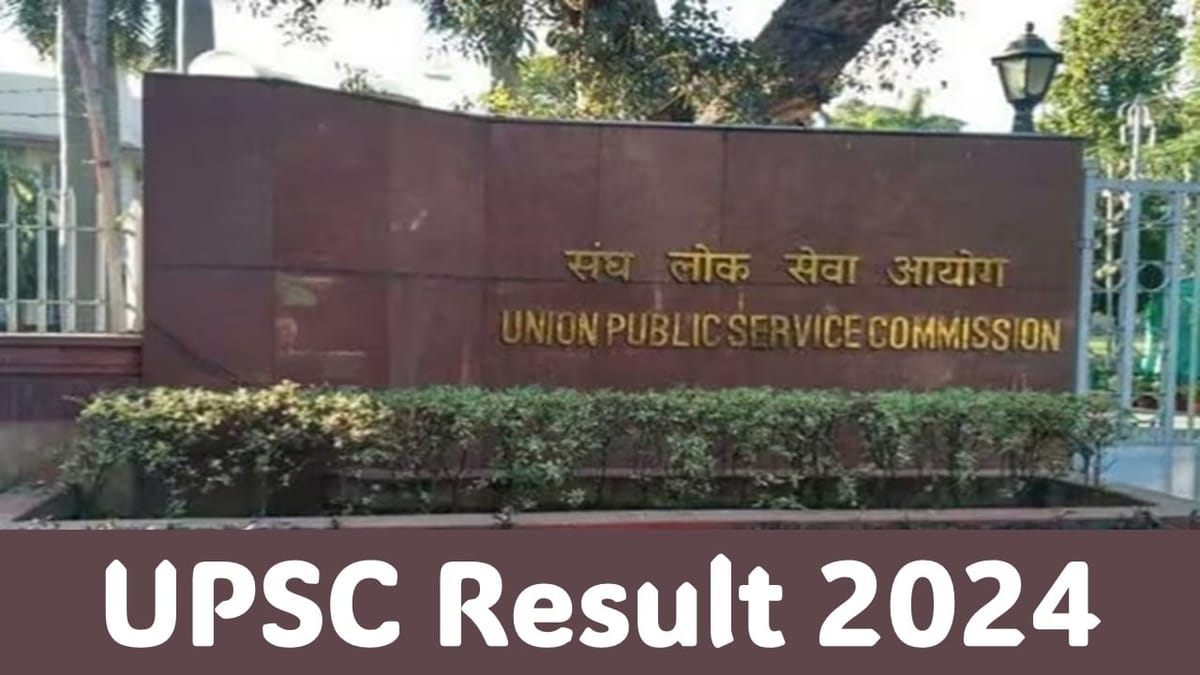 Less than 2% UPSC Aspirants Pass Prelims 2024: UPSC Result Out