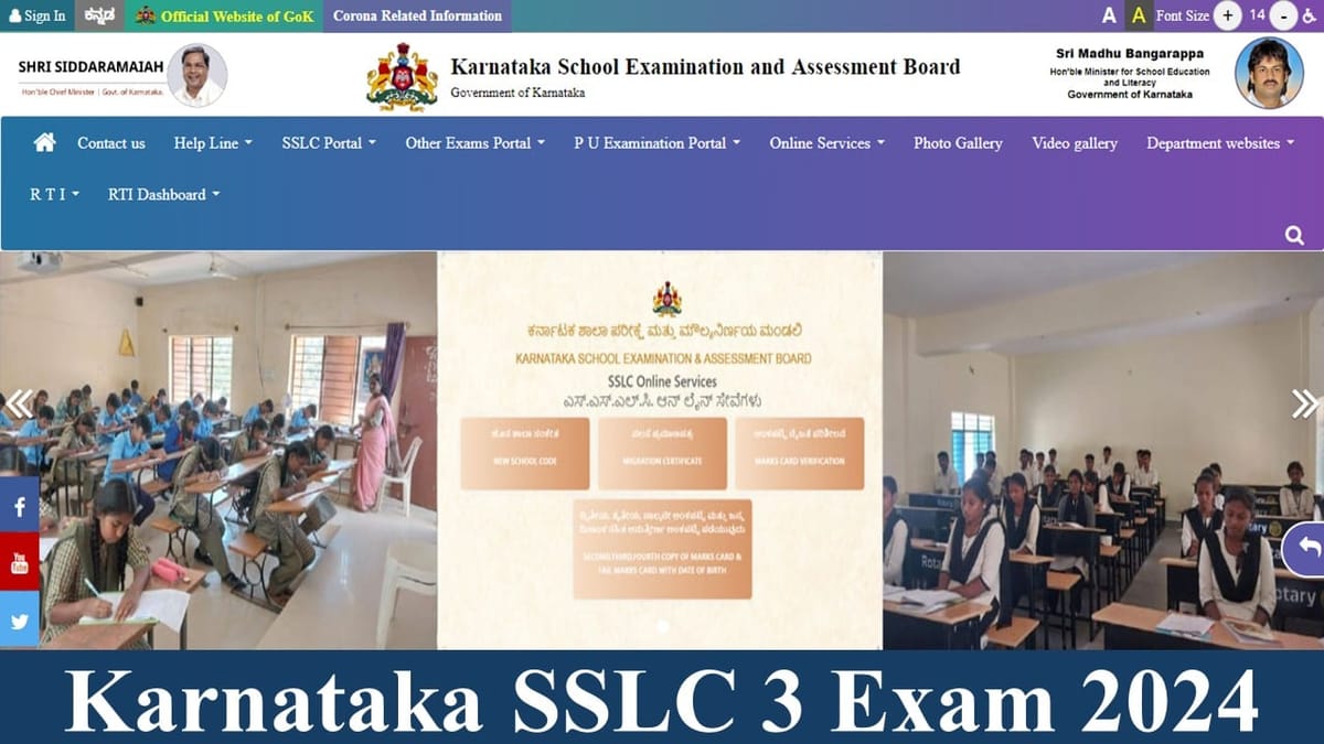 Karnataka SSLC 3 Exam 2024: Karnataka SSLC 3 Exam 2024 Time Table Out at kseab.karnataka.gov.in