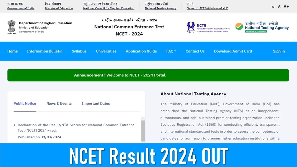 NCET Result 2024: NCET Result 2024 Declared, Download Scorecard at ncet.samarth.ac.in