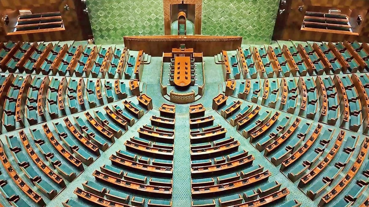 New Income Tax Bill to Be Introduced in Parliament: Key Highlights