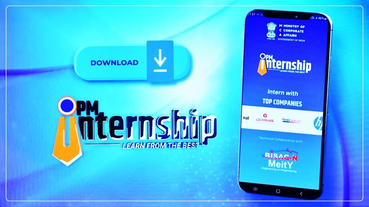 Government Launches PM Internship Scheme App: Check Highlighted Features And Last Date for Registration 