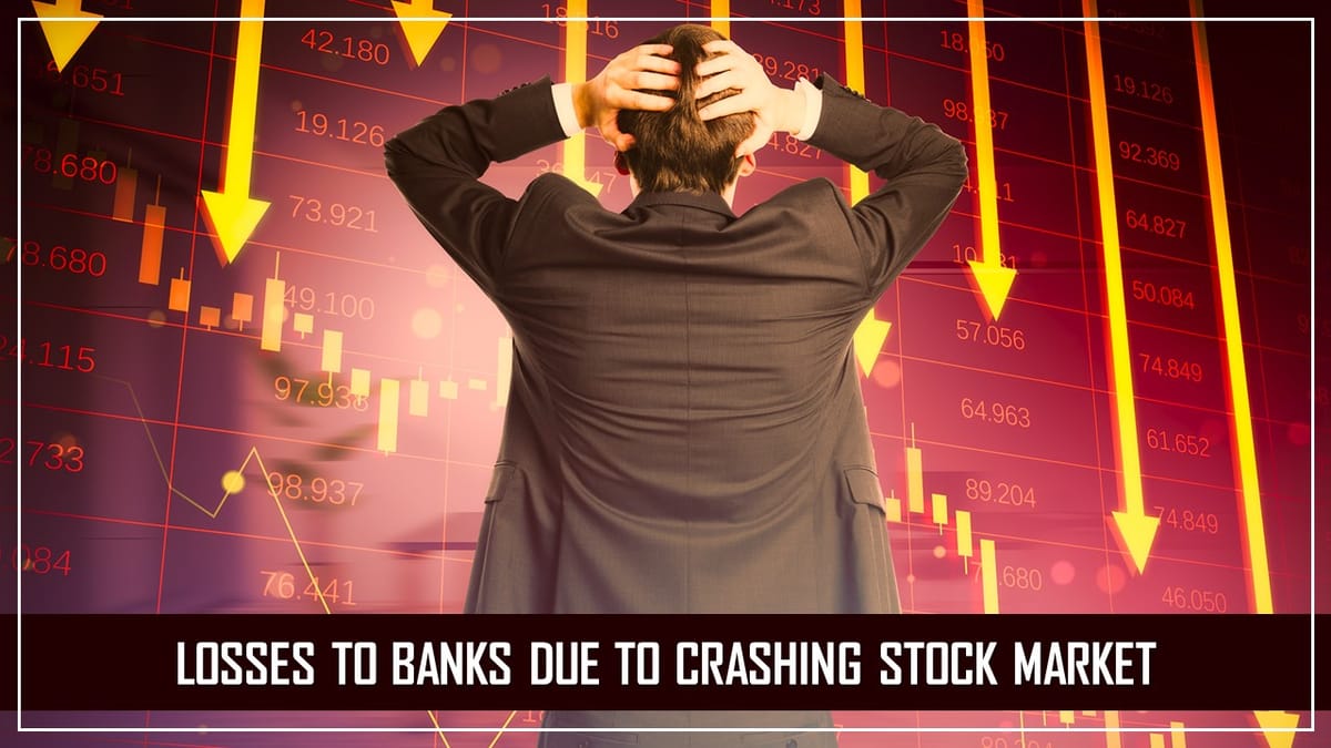 No Data with RBI on Gains Or Losses of Banks From Their Investments In Capital Markets