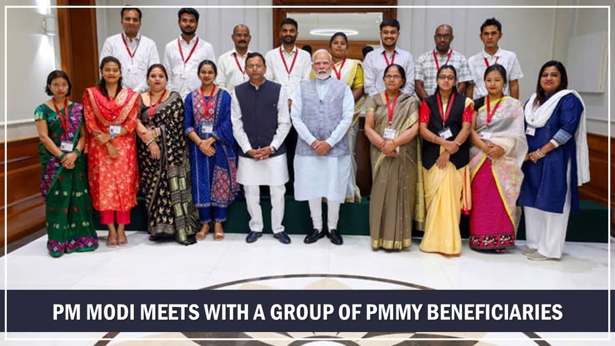 “Don’t Worry, Income Tax officer Won’t Come”: PM Modi Jokes with a Mudra Yojana Beneficiary