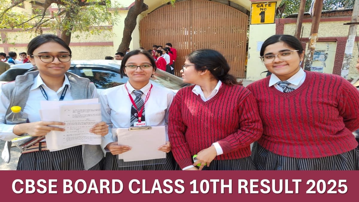 Breaking: CBSE Class 10 Result Out: Highest Pass percentage from Trivandrum