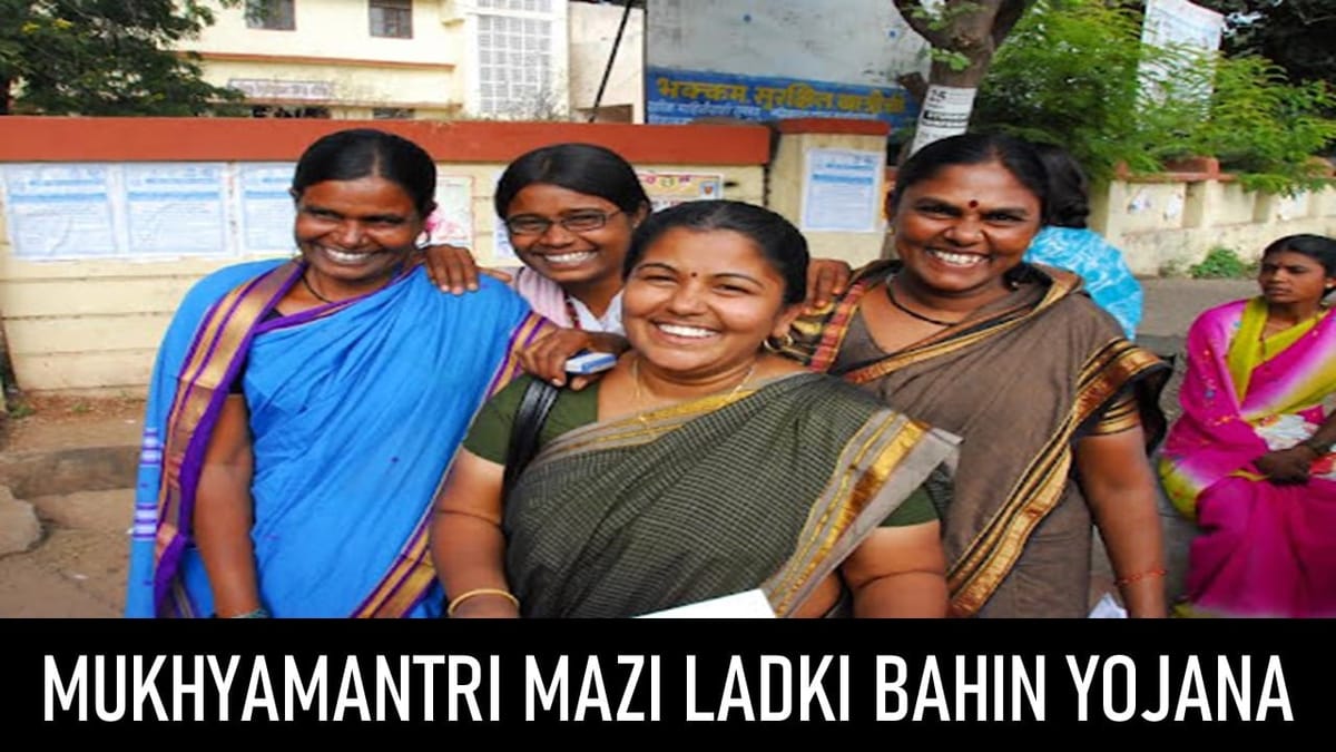Mukhyamantri Mazi Ladki Bahin Yojana Notified for Disclosure of Information u/s 138 of Income Tax