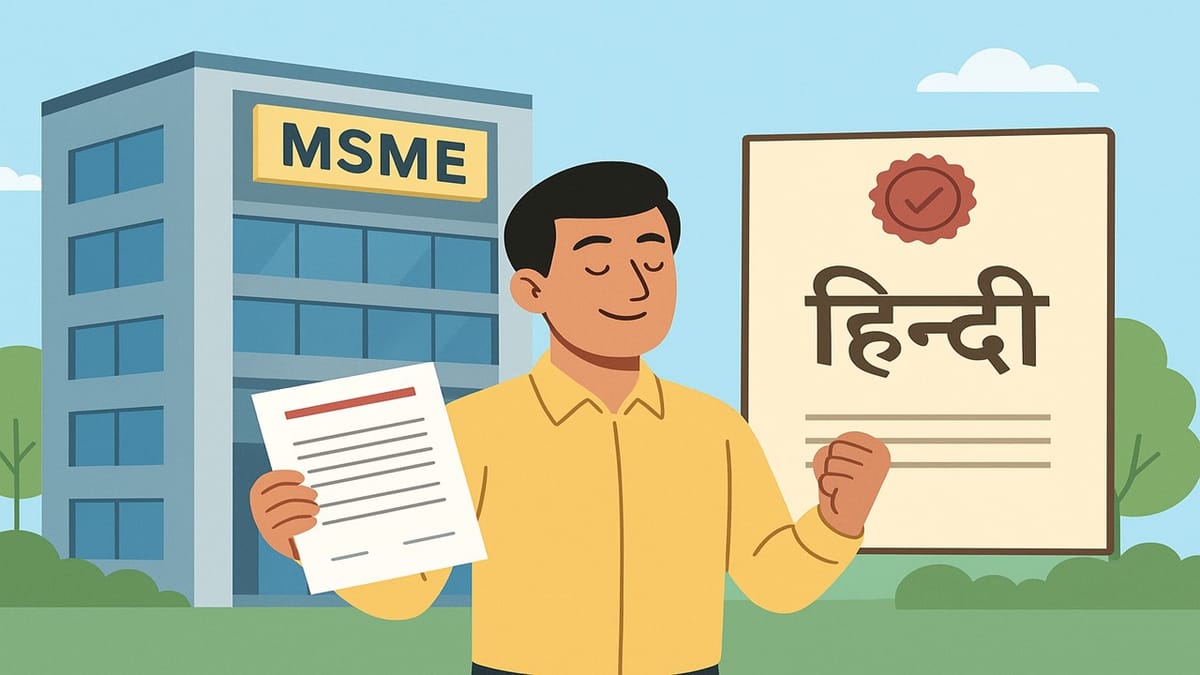 MSME Ministry Identifies Bengaluru Office With 80% Hindi-Proficient Staff