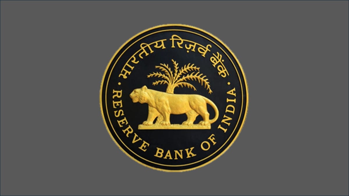 RBI Announces Reserve Bank of India (Trade Relief Measures) Directions, 2025