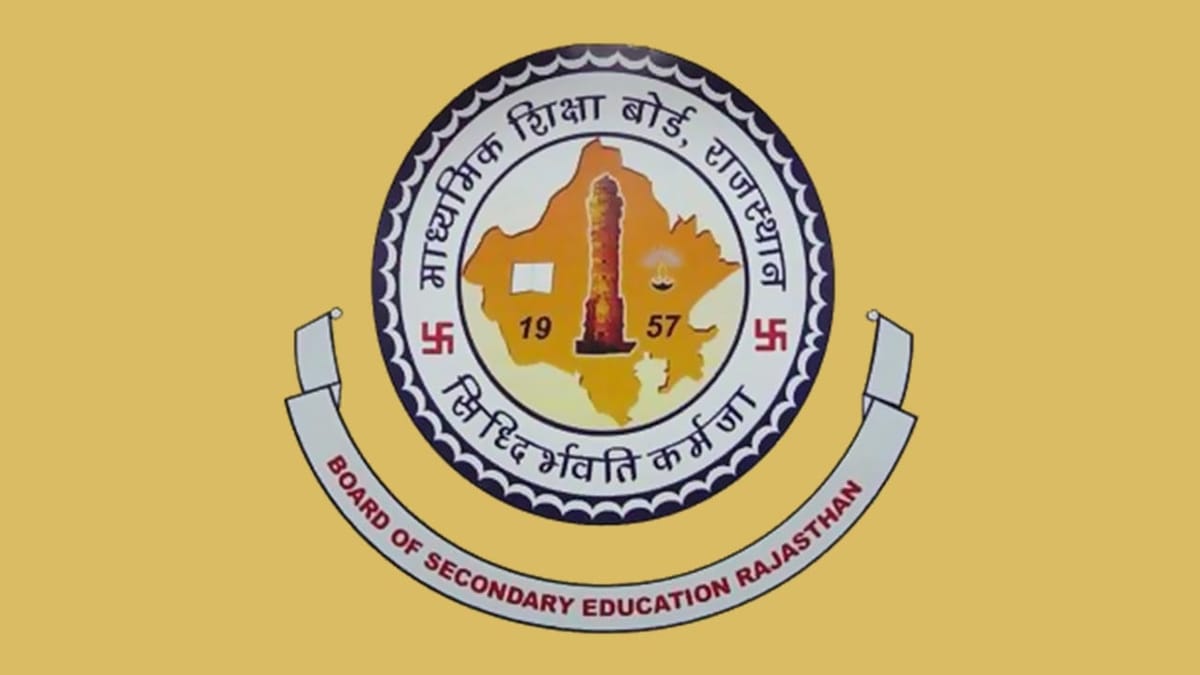 RBSE Examination Services Held Fully Exempt Under GST by  AAR