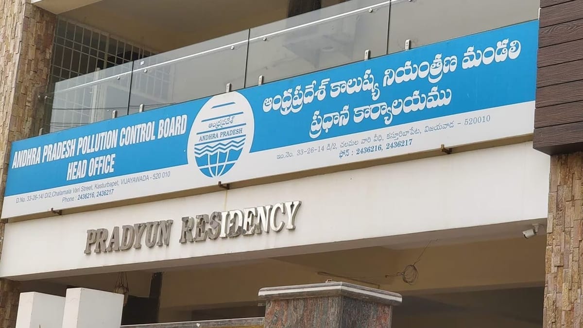 Central Government Grants Income Tax Exemption to Andhra Pradesh Pollution Control Board