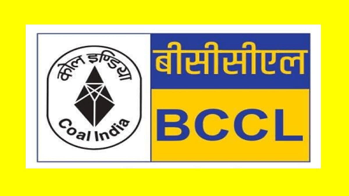 Bharat Coking Coal get Interim Relief against demand worth Rs 17,344.46 crores