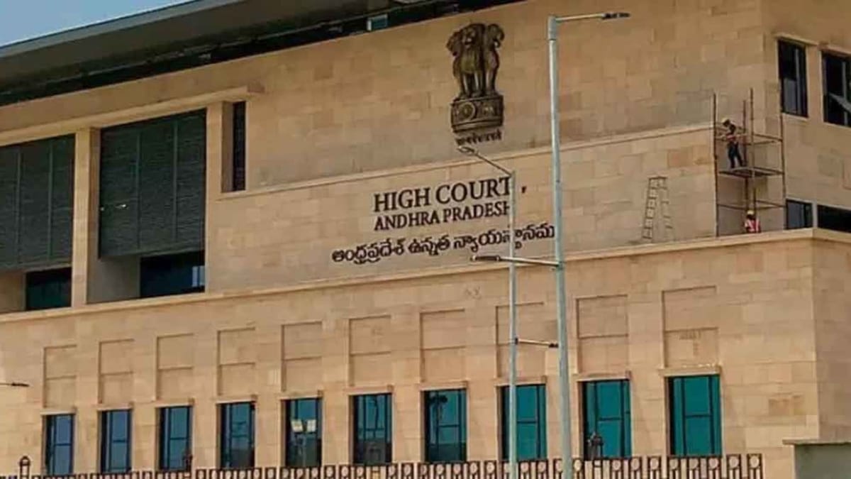 High Court Dismisses Petition as Petitioner Was Not aggrieved person