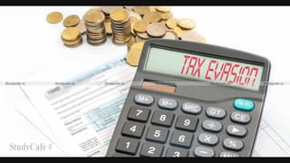 Patiala Court sought response on the non-initiation of action against firms evading GST from CBIC